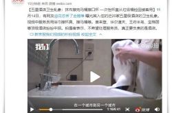 1分钟教程!阜新公司咨询电话号码_哔哩哔哩-3